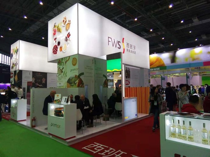 China Internacional Import Expo