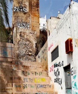 Estado actual de una de las murallas