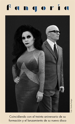 Fangoria