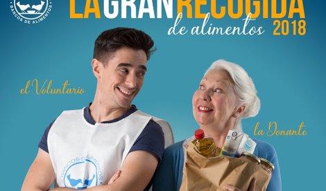 Cooperación y Desarrollo