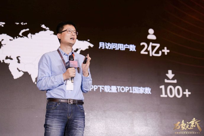 Wang Mingqiang, director general de  AliExpress.