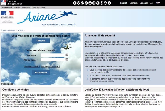 Portal de viajes del Ministerio de Exteriores francés, Ariane