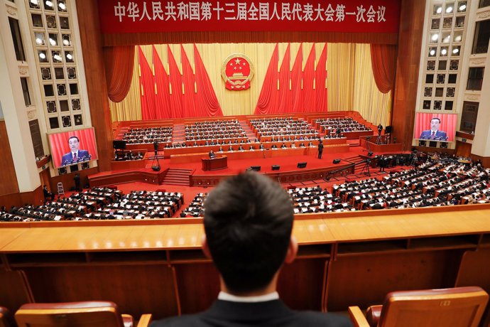 Sesión plenaria anual de la Asamblea Nacional de China