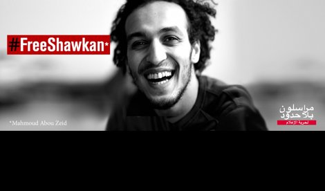 Cooperación y Desarrollo