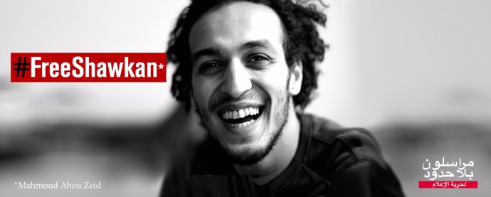  El fotoperiodista egipci Mahmoud Abu Zeid, conegut com 'Shawkan'