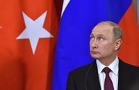 Rusia critica las sanciones "ilegales" de EEUU contra PDVSA y cierra filas con Maduro