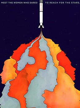 Netflix mva mercury 13 málaga diputación documental