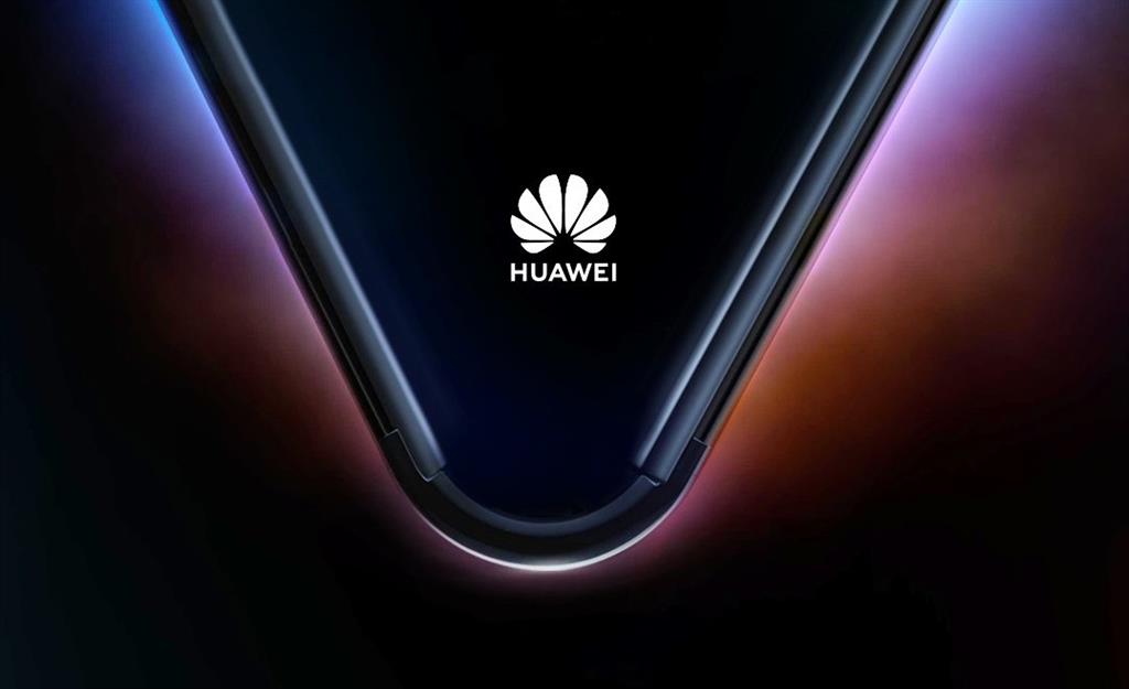 Huawei presentará sus nuevos dispositivos en Barcelona este 24 de febrero