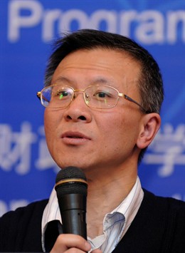 Profesor Zhang Qianfan