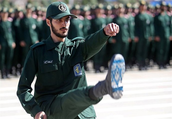 Guardia Revolucionaria de Irán