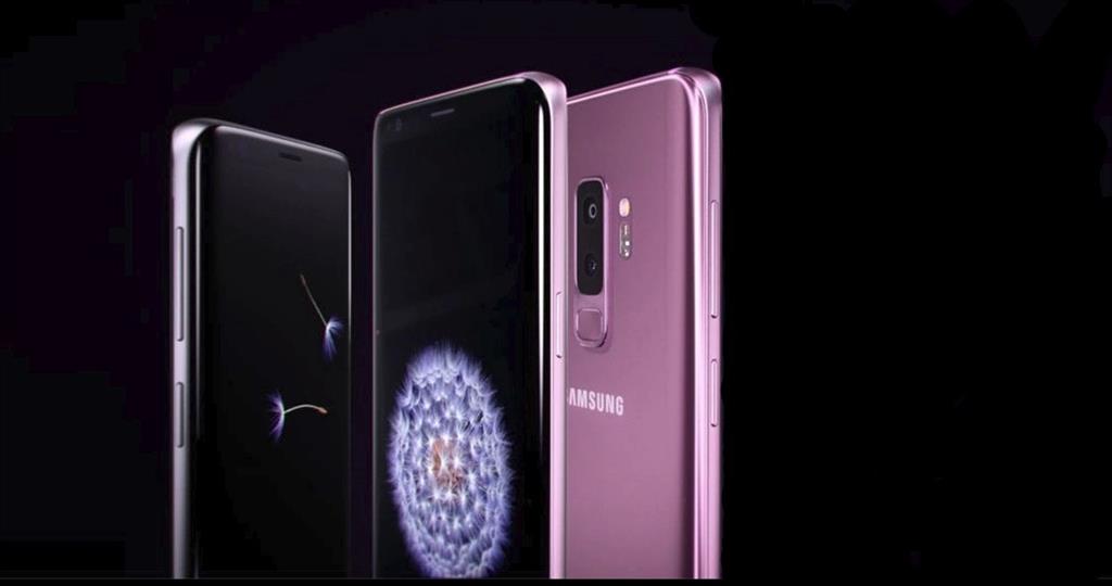 Donde Esta La Papelera En Samsung S10