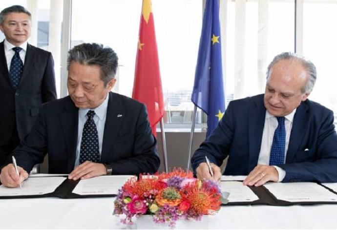 Firma acuerdo de cooperación entre ACEA y CAAM