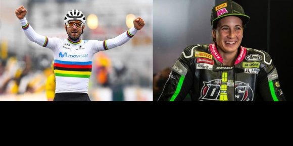 5. El Gobierno murciano propone a Alejandro Valverde y Ana Carrasco para los Premios Nacionales del Deporte 2018