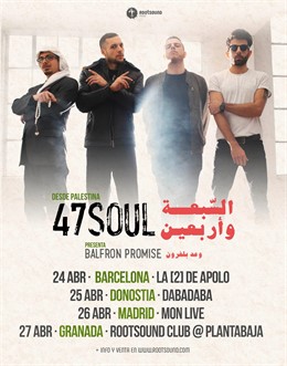 47SOUL