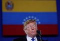 Trump invita al Ejército venezolano a aceptar la amnistía y enfrentarse a Maduro, una "marioneta cubana"