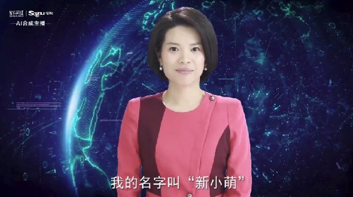 China desarrolla una presentadora de informativos robótica que funciona con Inte