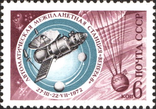 Una fallida sonda soviética a Venus puede caer a la Tierra este a*p