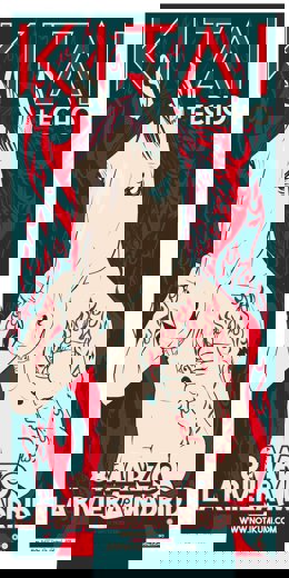 Sorteamos entradas para el fin de gira de KITAI en La Riviera madrileña