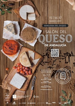 Cartel del I Salón del Queso de Andalucía