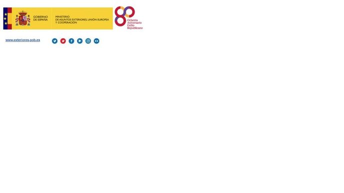 Exteriores retira de sus correos de difusión pública el logo conmemorativo del e