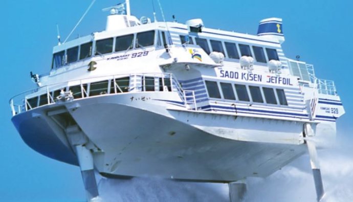 Japón.- Heridas 87 personas heridas al impactar una ferry hidroala contra una ba