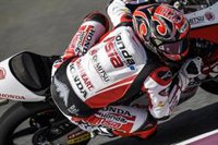 Toba vence en Losail y da la primera victoria a Japón en Moto3