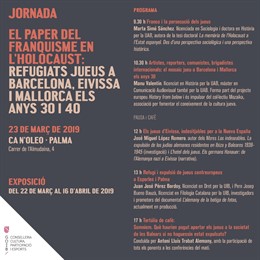 El Govern inaugurará el viernes la exposición 'Judíos refugiados en Baleares'