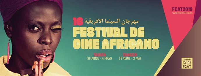 Cádiz.- El Festival de Cine Africano 2019 hará un guiño al continente americano