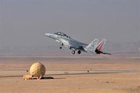 El Ejército de Israel confirma un ataque contra objetivos "terroristas" en la Franja de Gaza