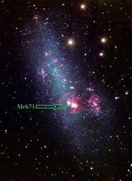 Almería.- Calar Alto estudia una galaxia guisante verde que muestra cómo se ilum