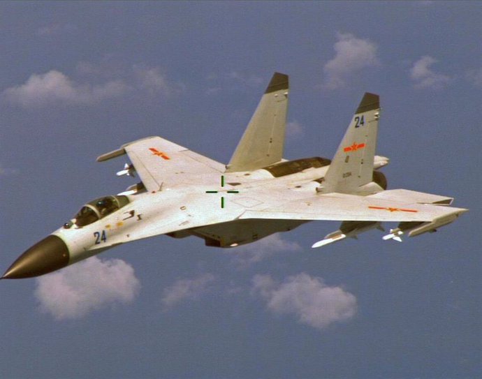 China/Taiwán.- Taiwán envía aviones de combate ante la incursión de dos aviones 