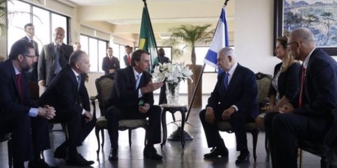 Brasil abre una oficina comercial en Jerusalén que "forma parte" de su Embajada