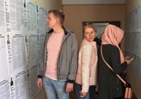 La OSCE dice que las presidenciales en Ucrania han sido "competitivas" y han estado "bien gestionadas"