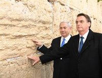 Palestina y los países árabes condenan la postura de Brasil sobre Jerusalén