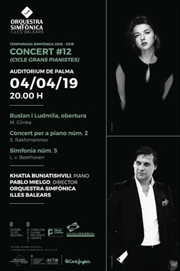 Khatia Buniatishvili interpretar el concert número 2 de piano de Rachmaninov 