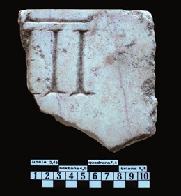 Sevilla.-Interpretan como una "inscripción imperial" y un poema las leyendas de 