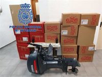 Tres detenidos cuando alijaban 5.000 cajetillas de tabaco de contrabando en La Línea (Cádiz)