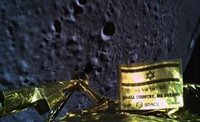 Fallos de conexión frustran la llegada de Israel a la Luna