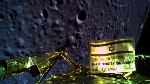 Space IL construirá una nueva sonda para que Israel llegue a la Luna