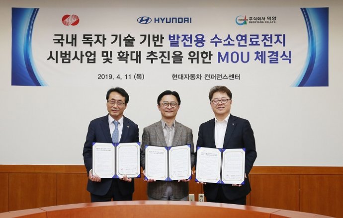 Economía/Motor.- Hyundai Motor anuncia un proyecto piloto para generar electricidad a partid de hidrógeno