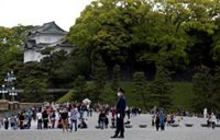 Japón refuerza la seguridad de cara a la abdicación del emperador Akihito