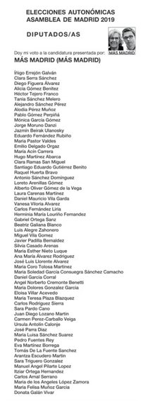 Carmena no cree que la Junta Electoral ponga pegas a la imagen de ella y Errejón en la papeleta electoral