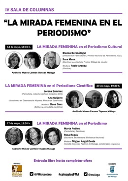 Málaga.- La visión de la mujer en los medios de comunicación centra la cuarta edición del ciclo 'Sala de Columnas'