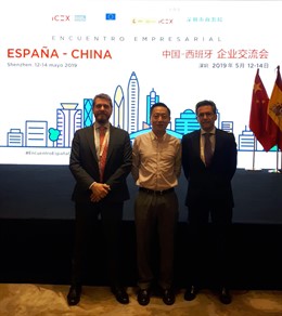 Cádiz.-Puertos.- El Puerto de Algeciras participa esta semana en el I Encuentro España-China