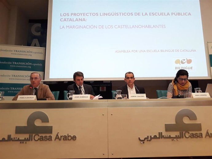 La Asamblea por una Escuela Bilingüe (AEB) afirma que "ninguna" escuela pública catalana cumple con el 25% de castellano