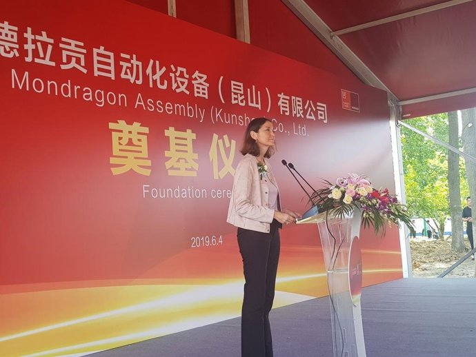 Economía.- Reyes Maroto, a las empresas españolas en China: "La cooperación público-privada nos hace más fuertes"