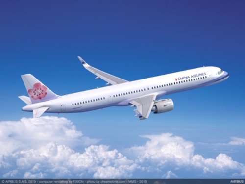 Taiwan China Airlines encarga once aviones A321neo a Airbus, valorados en