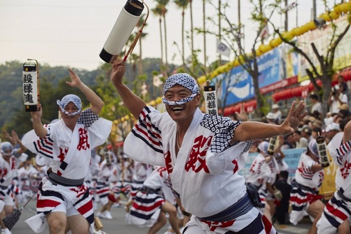 Japón celebra en agosto el Awa Odori, el festival de danza folclórica más tradicional del país