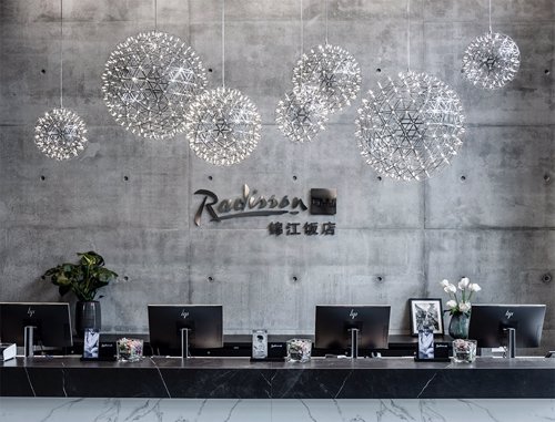 [Grupoturismo] Radisson Hotel Group Y Jin Jiang International Abren En Frankfurt Su Primer Hotel Co Branded