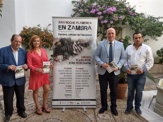 Ruiz (centro) en la presentación de la XXVI Noche Flamenca de Zambra